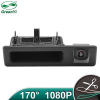 AHD 1080P Car Rear View Trunk Handle Camera For BMW 3 5 Serise X1 X3 X4 X5 F10 F11 F25 F30 F31 E60 E61 E70 E71 E72 E82 E88 E84