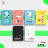 16% off | ชุด มินนะ โนะ นิฮงโกะ [2nd Edition] ฉบับ audio streaming 1-4 และแบบฝึกหัด (6 เล่ม) | TPA Book Official Store by สสท ; ภาษาญี่ปุ่น ; ตำราเรียน