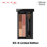 KATE พาเลตต์แต่งคิ้ว DESIGNING EYEBROW 3D (DUAL COLOR)