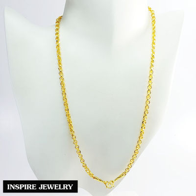 Inspire Jewelry ,สร้อยคอลายยอดนิยม หุ้มทองแท้ 100%  24K  ขนาด 24 นิ้ว สวยหรู น้ำหนัก 2 บาท พร้อมถุงกำมะหยี่