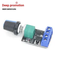 PWM Dc Motor Speed Regulator 5V-16V Switch 10A Function LED Dimmer