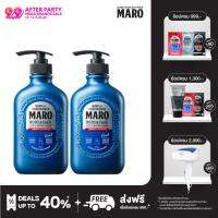 (แพ็ค 2) Maro Body &amp; face Cleansing Soap Cool 400ml. สูตรเย็น สบู่ 2in1 ชำระผิวกายและล้างหน้า กลิ่น Herb Citrus ขจัดความมัน ชำระสิ่งสกปรก