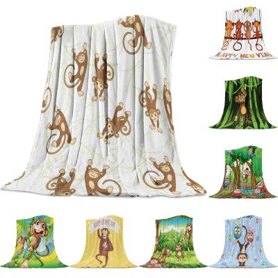 （in stock）Customized blanket, household blanket, sofa blanket, warm velvet, action style, brown monkey tail, travel blanket（Can send pictures for customization）