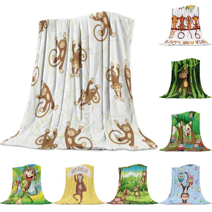 in-stock-customized-blanket-household-blanket-sofa-blanket-warm-velvet-action-style-brown-monkey-tail-travel-blanket-can-send-pictures-for-customization