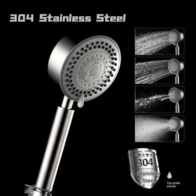 4 Modes Stainless Steel Shower Head Fall resistant Handheld Wall Mounted High Pressure for Bathroom Water Saving Rainfall Shower  by Hs2023