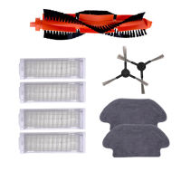 Main Brush Hepa Filter Side Brush Mop Cloth for xiaomi Robot STYJ02YM Mi Mop Pro Conga 3490 Viomi V2 PRO V3 SE V-RVCLM21B