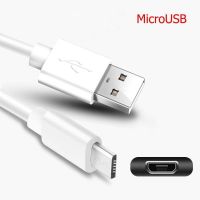 สายชาร์จศัพท์ Micro USB ชาร์จเร็ว สำหรับ แอนดรอยด์ Samsung ความยาวมีทั้ง 30ซม. และ 100 ซม.