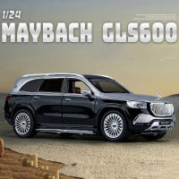 รถของเล่นโมเดลรถยนต์ Maybach GLS 600โมเดลรถโลหะโลหะผสมรถแวนวิบากจำลองรถพร้อมของขวัญเบาๆสำหรับเด็ก