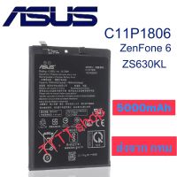 แบตเตอรี่ แท้ ASUS ZenFone 6 ZS630KL C11P1806 5000mAh ประกัน 3 เดือน