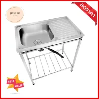 ซิงค์ขาตั้ง 1หลุม 1ที่พัก AXIA PP ST 8050 SS สเตนเลสFREESTANDING SINK AXIA PP ST 8050 SS 1B1D STAINLESS STEEL **หมดแล้วหมดเลย**