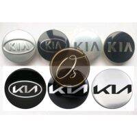 Auto parts 4Pcs 58MM KIA K2/K3/K5 Sportage Forte Universal Car Wheel Center Rim Hub Caps Sport Rim Cover Rims cap cover naza