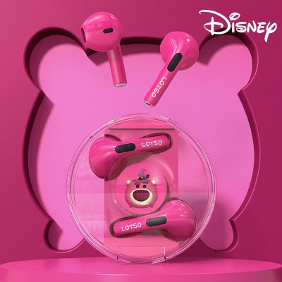 Disney Q37 ใหม่ หูฟังบลูทูธไร้สาย คุณภาพเสียง HIFI ลายการ์ตูนน่ารัก ขนาดเล็ก สําหรับเด็กผู้หญิง 2022