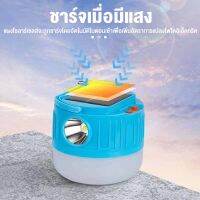 Pupumpeiโปรโมชั่น ส่งฟรี หลอดไฟโซล่าเซล solarcell ไฟฉุกเฉิน หลอดไฟ led 100W JD ไฟUSB Camping Light Bulb Outdoor Lighting โคมไฟโซล่าเซล ไฟ led โคมไฟ ราคาถูก