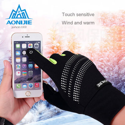 AONIJIE Men Women Outdoor Sports Gloves Warm Windproof Cycling Skiing Bicycle Hiking Climbing Running Ski Full Finger Gloves
