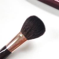 Bronzer Brush - Squirrel Hair Goat Hair Mix Powder Brush - Beauty Makeup Blender Tool Applicatior