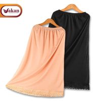 Sakan Kain Dalam Skirt Innerwear 003557