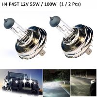 2Pcs H5 P45T 12V 55W 100W Car Led Headlight Auto Lights Bulb halogen bulb Clear Glass Car Led Bulbs Lamps Car Bright Lighting