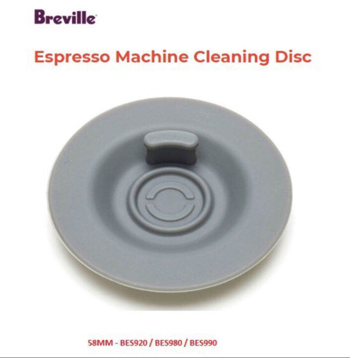 Breville original espresso machine cleaning disc 58mm Lazada