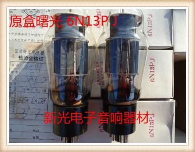 Vacuum tube New Shuguang 6N13P tube J-level generation 6AS7 6H13C 6N5P 6080 sweet sound quality available in bulk soft sound quality 1pcs
