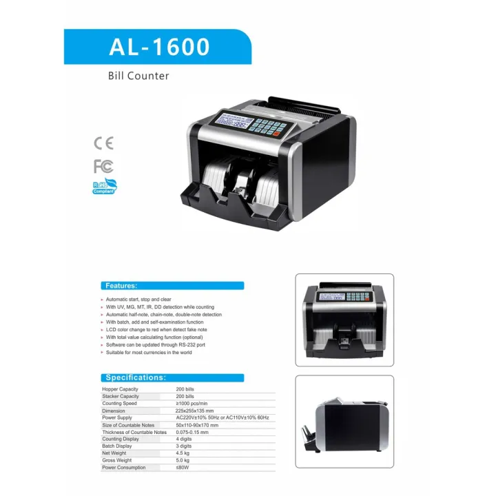 HIGH QUALITY Money counter World Bill Counter Machine Lazada PH