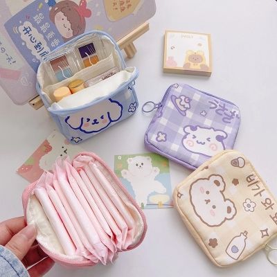 （A SHACK）♝❈◈ Cartoon Physiological Period Tampon Organizer Bag/ Portable Travel Napkin Purse Makeup Lipstick