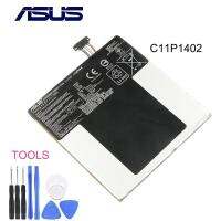 แบตเตอรี่ ASUS FonePad 7 ME375C FE375CG FE375CXG C11P1402 3910mAh พร้อมชุดถอด