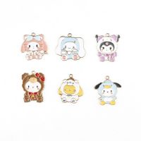 ETUALE คาวาอิ การ์ตูนลายการ์ตูน 10ชิ้นค่ะ Cinnamoroll อุปกรณ์เสริมโทรศัพท์ เมโลดี้ วัสดุดีไอวาย เครื่องประดับอัญมณีอัญมณี อุปกรณ์เสริมทำมือ จี้ห้อยกระเป๋า สร้อยคอหยด DIY พวงกุญแจแบบห้อย จี้พวงกุญแจ