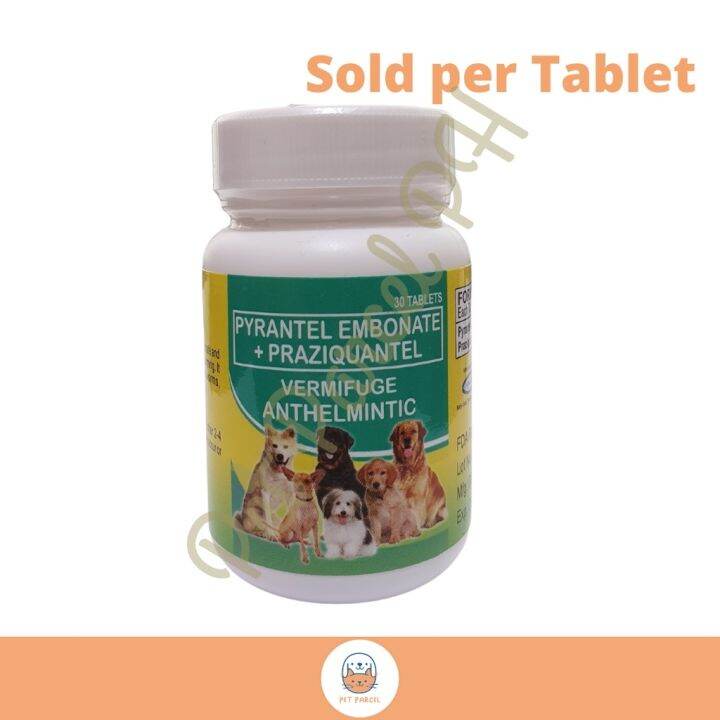 Papi Vermifuge (Pyrantel Praziquantel) Dewormer Tablet for Cats and