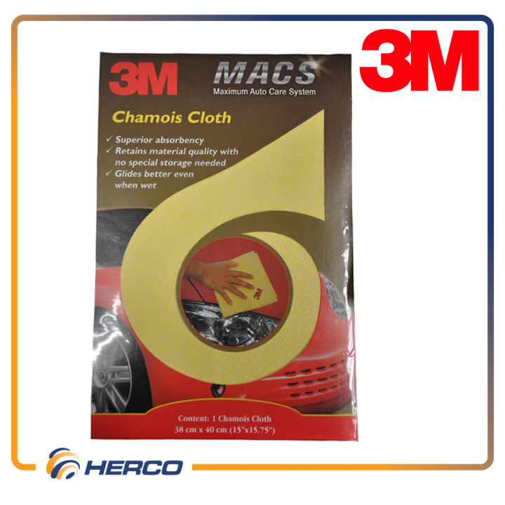 3M Chamois Cloth 38cm x 40 cm 1pc/pk Lazada PH