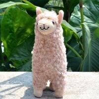 Holiday Discounts 23Cm Soft Stuffed Alpaca Plush Toy Cute Fuzzy Plush Animal Doll White Brown Sheep Alpacas Creative Gift For Kids Girl