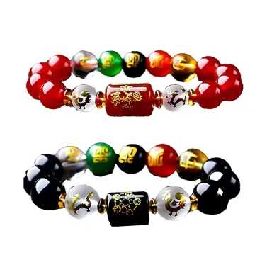 Buy Lucky Bracelet. Red String Bracelet. String Bracelet for Luck. Luck. Money  Bracelet. Chinese Coin Bracelet. Chinese Coin Online in India - Etsy