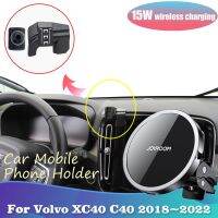 ◎▪ Car Phone Holder for Volvo XC40 C40 2018 2022 2019 2020 2021 GPS Clip Magnetic Stand Support Wireless Charging Accessorie iPhone