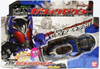 เข็มขัด มาสค์ไรเดอร์กาแทค เข็มขัดกาแทค Masked Rider Gatack Rider Kabuto (DX Gatack Zecter) ของใหม่ ของแท้ Bandai