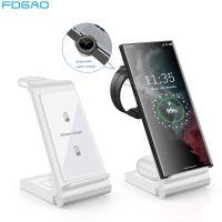 ♕✚✐ 25W 3 in 1 Wireless Charger Stand for Samsung Z Flip Fold 4/3 S23 Ultra/S22/S21/S10 Galaxy Watch 5 4 Active 2 Buds Fast Charging