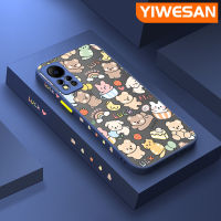 YIWESAN เคสสำหรับ InFinix Hot 11S NFC การ์ตูนหมีกระต่ายมีน้ำค้างแข็งโปร่งใสแข็งด้านข้างขอบสี่เหลี่ยมรูปแบบกล้องปลอกซิลิโคนเคสนิ่มป้องกันการกระแทก