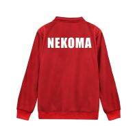 Anime Haikyuu!! Nekoma Fukurodani Jacket Coat Cosplay Costume Haikiyu Jersey Sportswear Uniform Men Women Sweatshirt C35M32