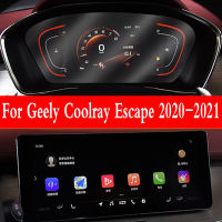 สำหรับ Geely Coolray Escape 2020-2021รถ GPS นำทางฟิล์มหน้าจอ LCD Toughened Glass ป้องกันฟิล์มรถยนต์ภายใน Sticke