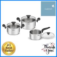 ชุดหม้อ TEFAL PRIMARY IH 6 ชิ้น/ชุดCOOKWARE SET TEFAL PRIMARY IH 6PCS **ขายดีที่สุด**