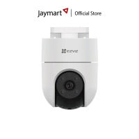 EZVIZ CS-H8c-R100-1K2WKFL(4mm) (รับประกันศูนย์ 2 ปี) By Jaymart