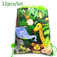 Jungle Animal Theme Mochila Birthday Party Non-woven Fabrics Drawstring Gifts Bags Baby Shower Decoration Backpack 12pcs/lot