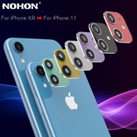 New Metal Alumium Glass Camera Lens Protector Case For iPhone XR Fake Seconds Change To For iPhone 11 Rear Lens Sticker Cover