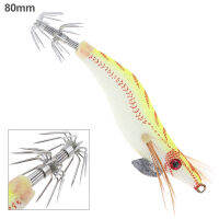 EGI Fishing Lures Spoon And Artificial Squid Fishing Baits 2 # Hook