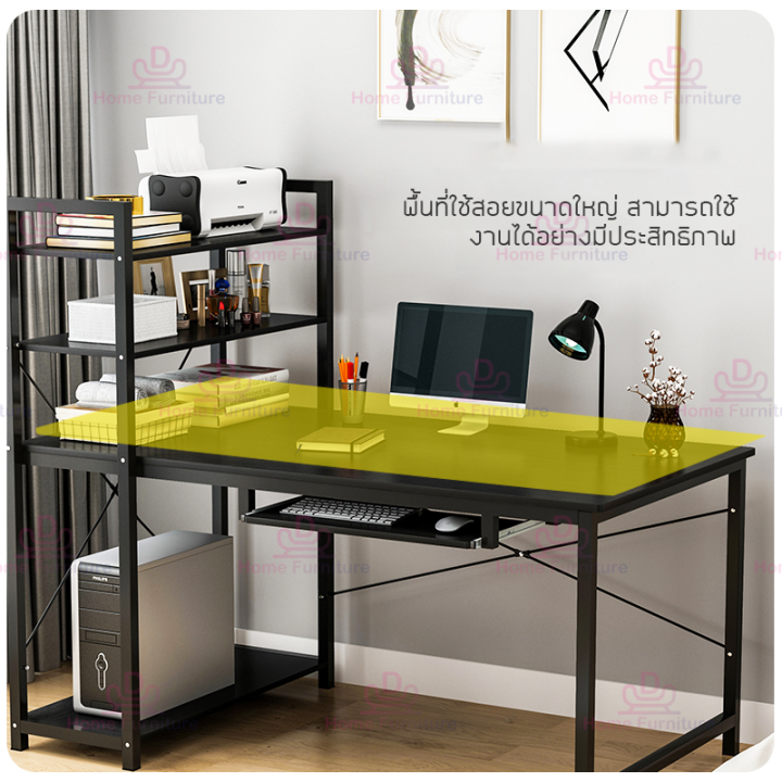 dhomefurniture-โต๊ะทำงาน-โต๊ะคอม-โต๊ะคอมพิวเตอร์-ออฟฟิศ-ชั้นวางหนังสือ-computer-desk-โต๊ะเขียนหนังสือ-โต๊ะอ่านหนังสือ-ชั้นวางหนังสือ-4-ชั้น