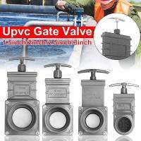 UPVC EPDM วาล์วน้ำเสียประตูอุตสาหกรรมดึงแผ่นวาล์วผสม DN32/DN40/DN50/DN65/DN80 1.5นิ้ว/2นิ้ว/2.5นิ้ว/3นิ้ว/3.5นิ้ว