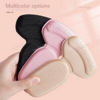 1Pair Shoe Pads for High Heels Shoe Heel Protectors for Womens Shoes Half Insoles Anti-wear feet Anti-Slip Shoes Accessories