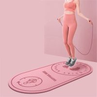 Mute Rope Skipping Mat Household Buffer Jump Rope Pad Silent TPE Non-slip Yoga Mat Waterproof Rope Jumping Workout THANKSLEE