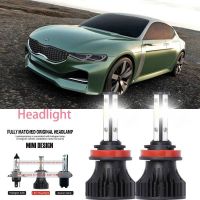 หลอดไฟหน้ารถยนต์ LED LAI 40w 6000k สีขาว สําหรับ KIA CERATO III (YD) 2013-2023 2PCS