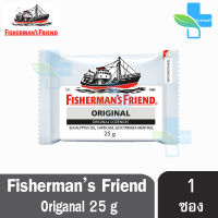 Fisherman’s Friend Original Lozenges ฟิชเชอร์แมนส์ เฟรนด์ ลูกอม รสดั้งเดิม สีขาว ( 25กรัม) [1 ซอง]