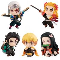 BANDAI Demon Slayer: Kimetsu Yaiba Adverge Motion 4