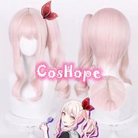 Project Sekai Colorful Stage Akiyama Mizuki Cosplay Wig Light Pink Wig Cosplay Anime Cosplay Wigs Heat Resistant Synthetic Wigs